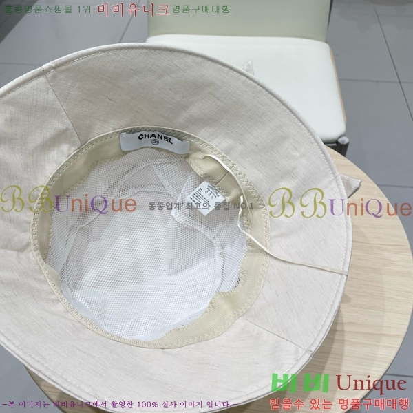   6CH25224231-1