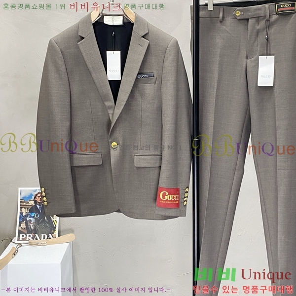    Ʈ GU932145235