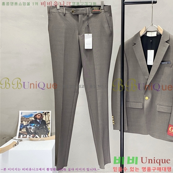    Ʈ GU932145235