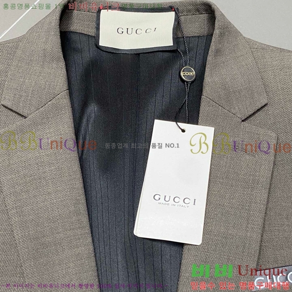    Ʈ GU932145235