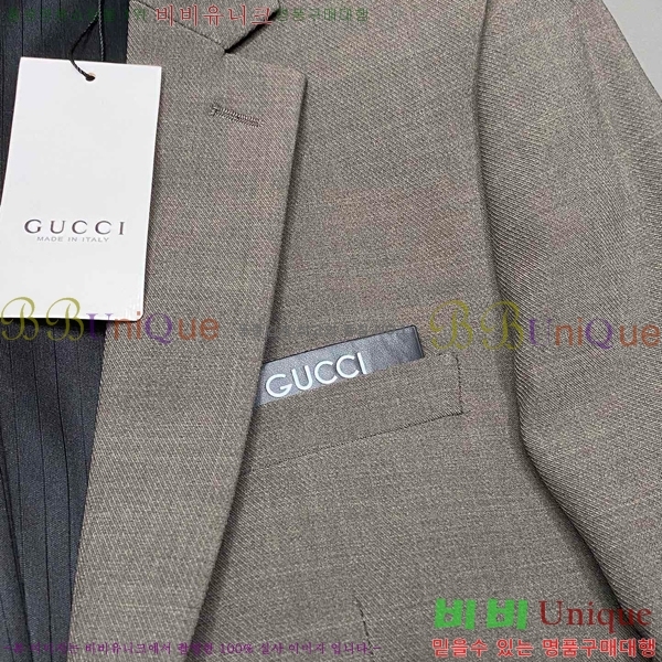    Ʈ GU932145235