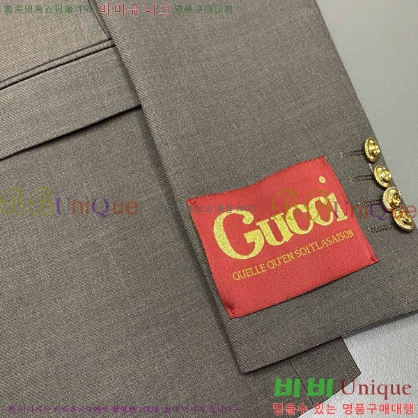    Ʈ GU932145235