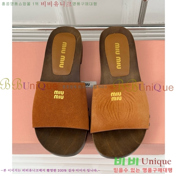  ̿̿ Ŭα 32MIU798765-7 3CM