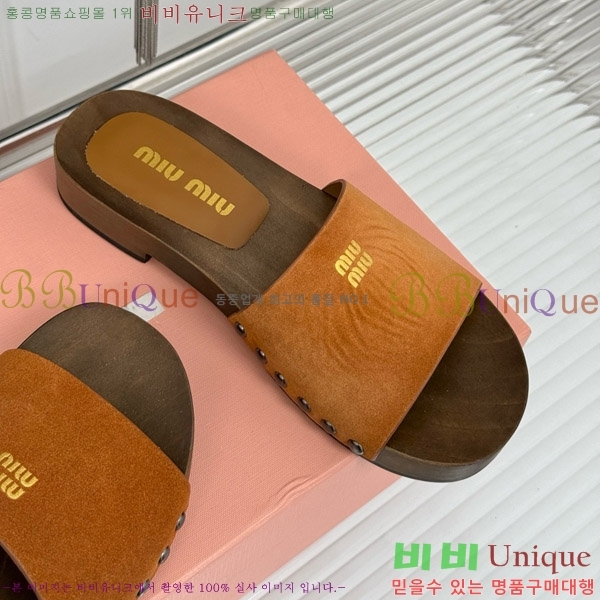  ̿̿ Ŭα 32MIU798765-7 3CM