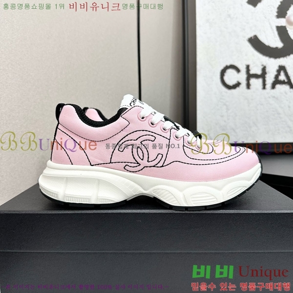  * Ŀ CH497674-3
