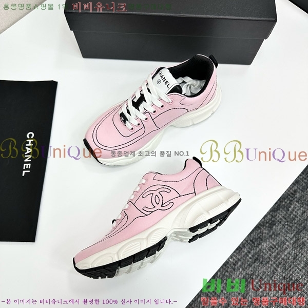  * Ŀ CH497674-3