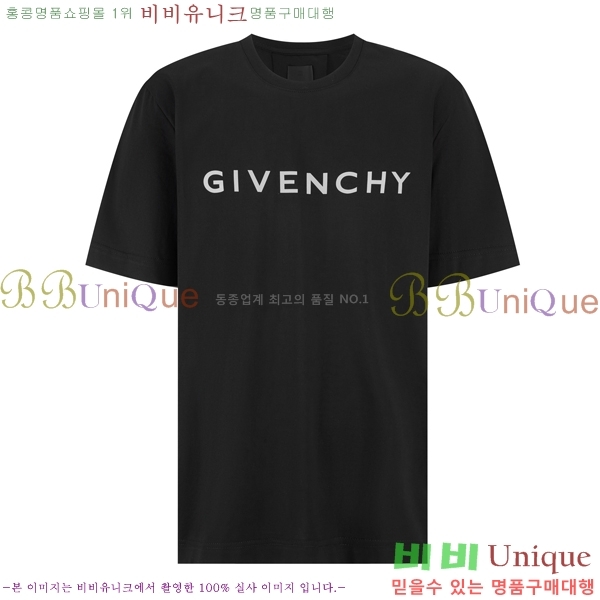    Ƽ GV2631729-1