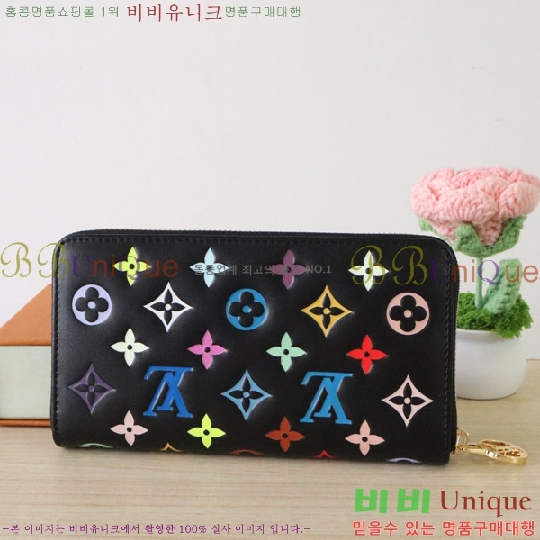 #̺ x ī Ÿī   M14096-101