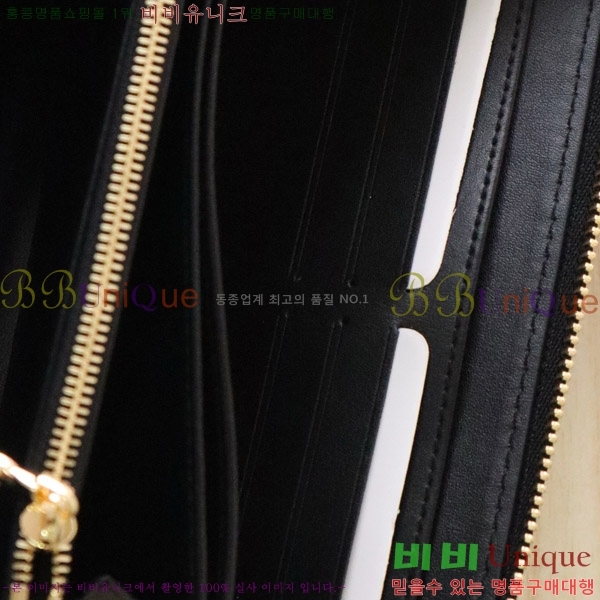 #̺ x ī Ÿī   M14096-101