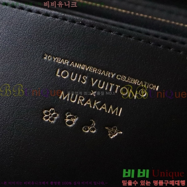 #̺ x ī Ÿī   M14096-101