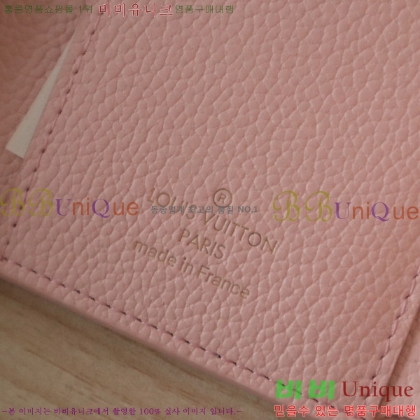 #̺ 丰  M14229-100