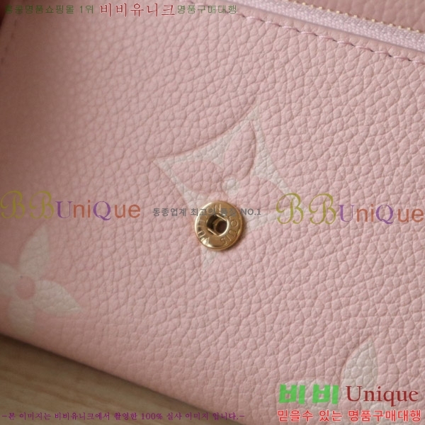 #̺ 丰  M14229-100