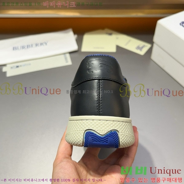  Vintage Ŀ 43BB550641-2