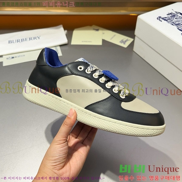  Vintage Ŀ 43BB550641-2