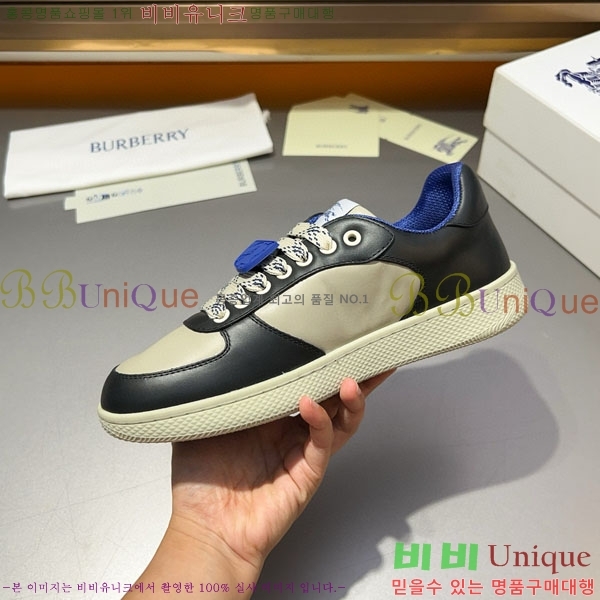  Vintage Ŀ 43BB550641-2