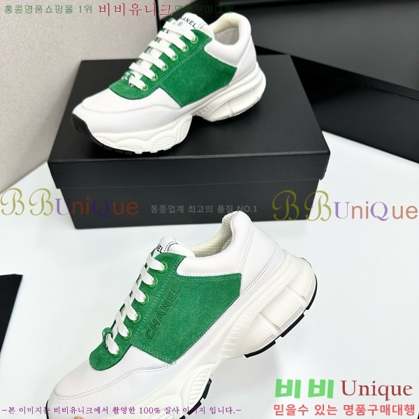  * Ŀ CH497624-6