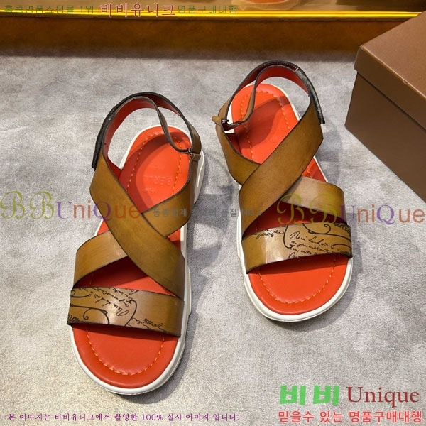 ���� ����Ƽ ���� BE5098843