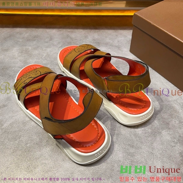 ���� ����Ƽ ���� BE5098843