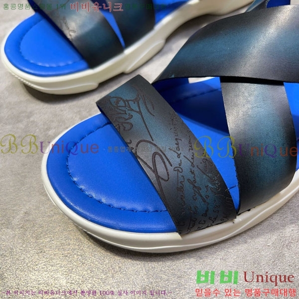 ���� ����Ƽ ���� BE5098843