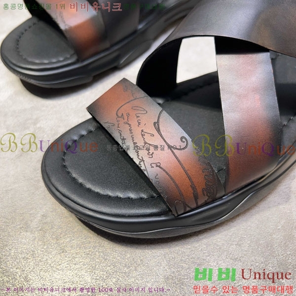 ���� ����Ƽ ���� BE5098843