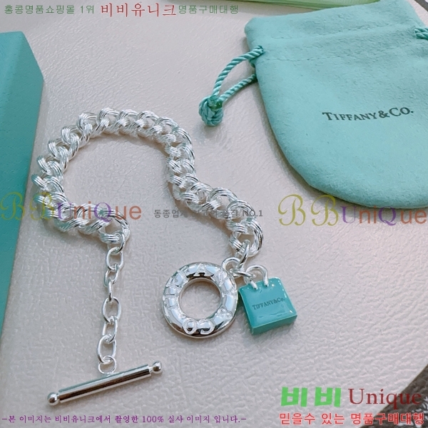  ƼĴ  TF2511455-7