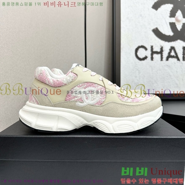  * Ŀ CH497718-2