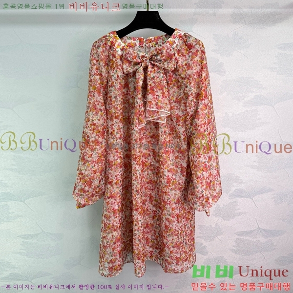  * ǽ CHA51388-1