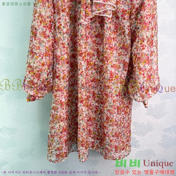  * ǽ CHA51388-1