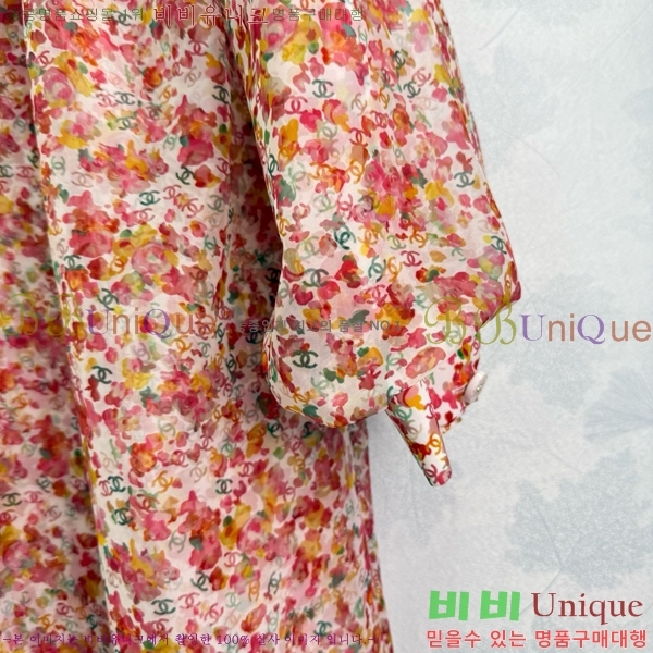  * ǽ CHA51388-1