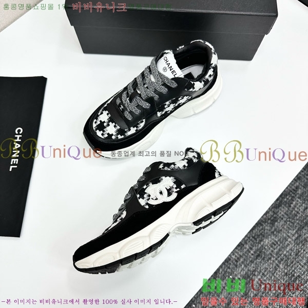  * Ŀ CH497718-5