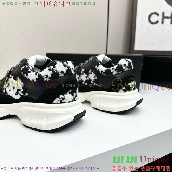  * Ŀ CH497718-5