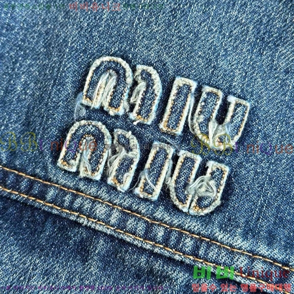  ̿̿  MU1332255-2