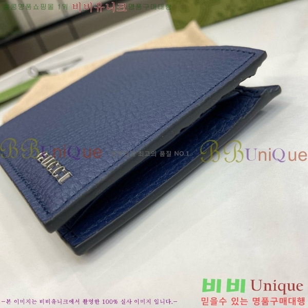 #���� �ΰ� �÷� ���� ‎771153-101