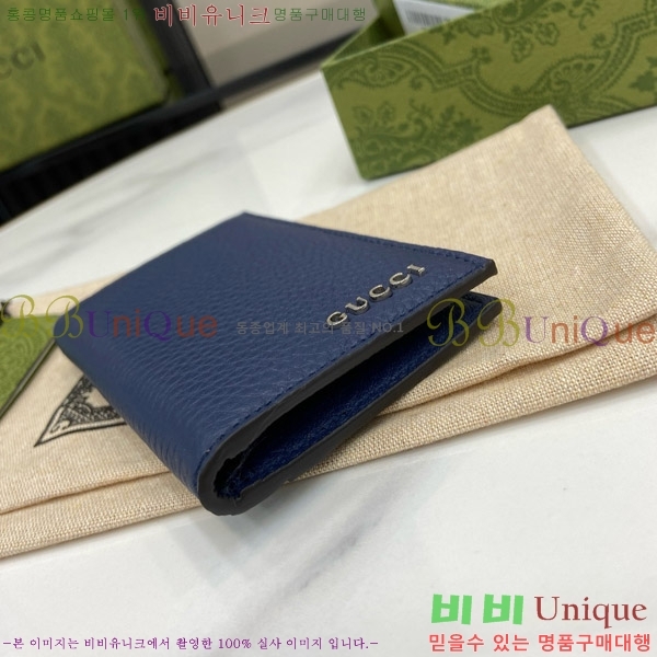 #���� �ΰ� �� ī�� ���̽� 771159-102