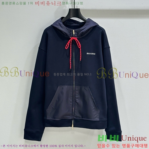  ̿̿  MU1708-1