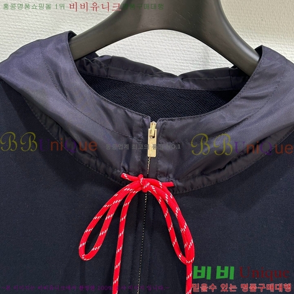  ̿̿  MU1708-1