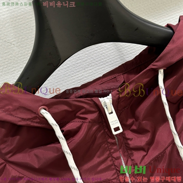    43P2511710-3