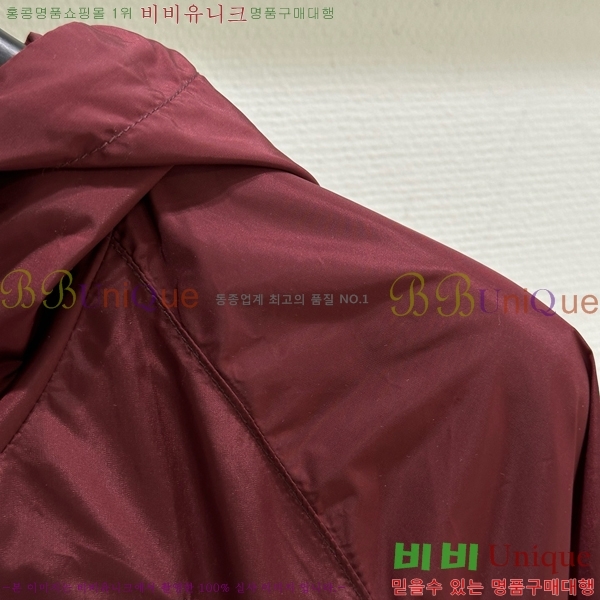    43P2511710-3