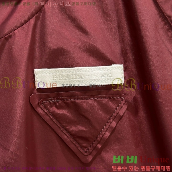    43P2511710-3