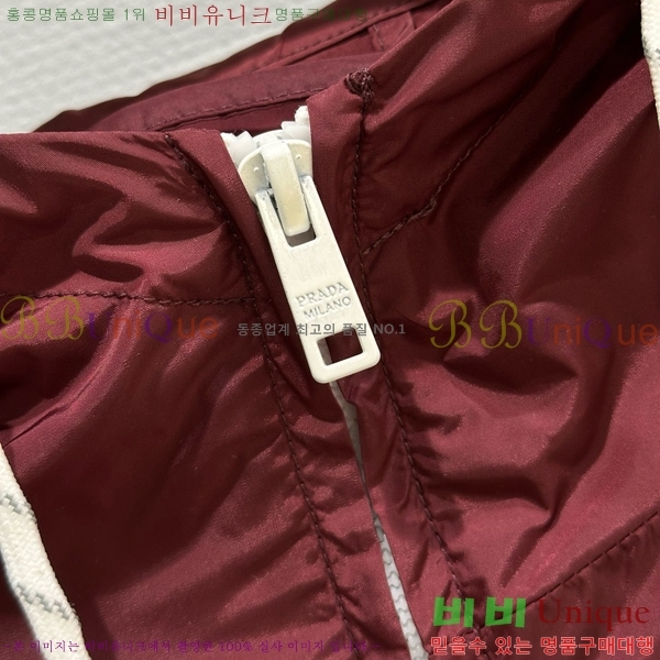    43P2511710-3