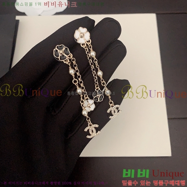 ���� �Ͱ��� CH00116510-19