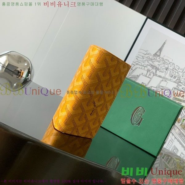 #ߵ  ǿ ī  GY958711-10