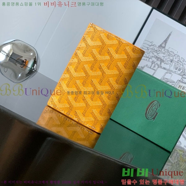 #ߵ  ǿ ī  GY958711-10