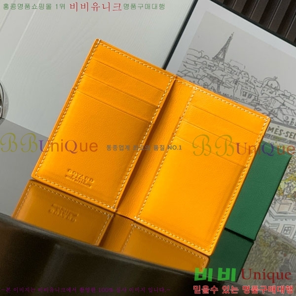 #ߵ  ǿ ī  GY958711-10