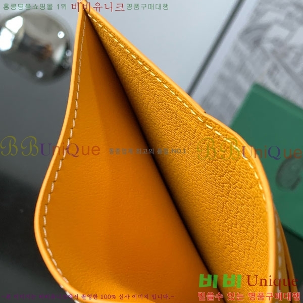 #ߵ  ǿ ī  GY958711-10