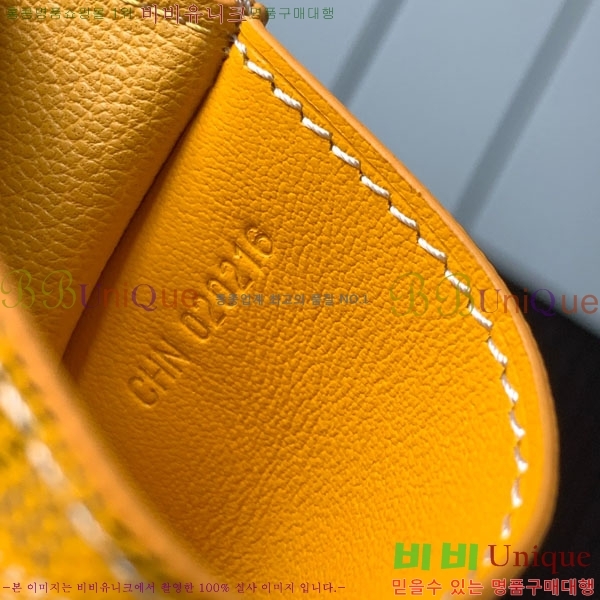 #ߵ  ǿ ī  GY958711-10