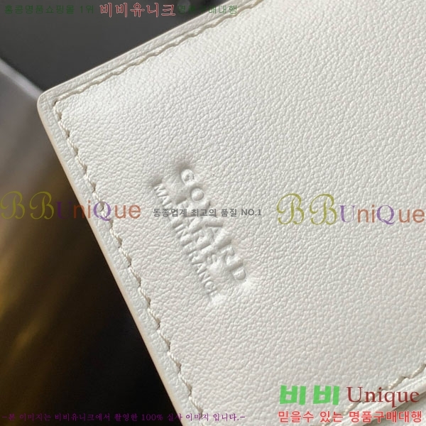 #ߵ  ǿ ī  GY958711-7
