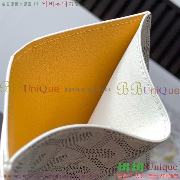 #ߵ  ǿ ī  GY958711-7