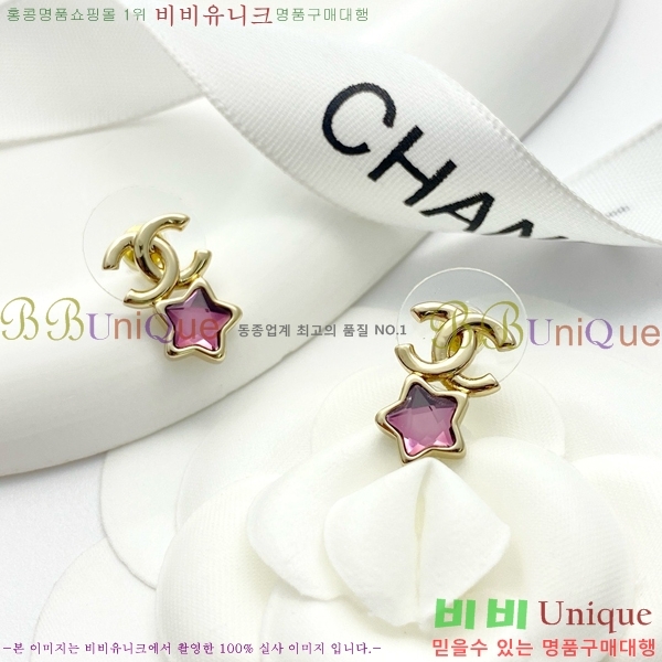  Ͱ CH001090-2