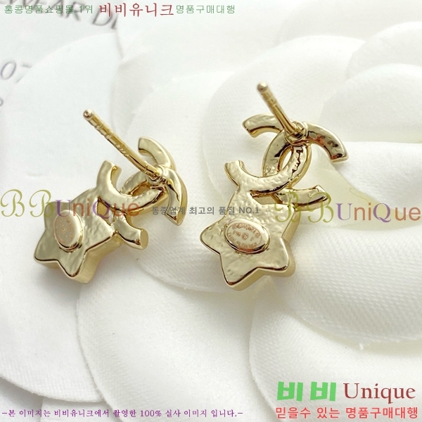  Ͱ CH001090-2
